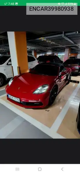 718 Baxter 4.0 Gts VIN: ENCAR39980938 Lot: 39980938