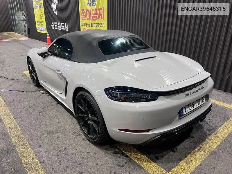 718 Baxter 4.0 Gts VIN: ENCAR39646315 Lot: 39646315