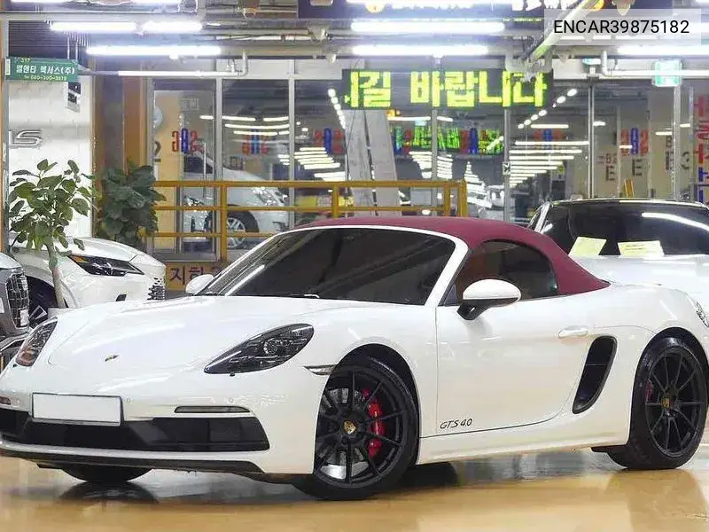 718 Baxter 4.0 Gts VIN: ENCAR39875182 Lot: 39875182