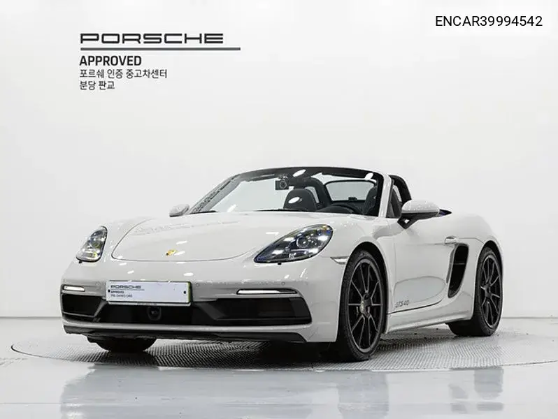 718 Baxter 4.0 Gts VIN: ENCAR39994542 Lot: 39994542