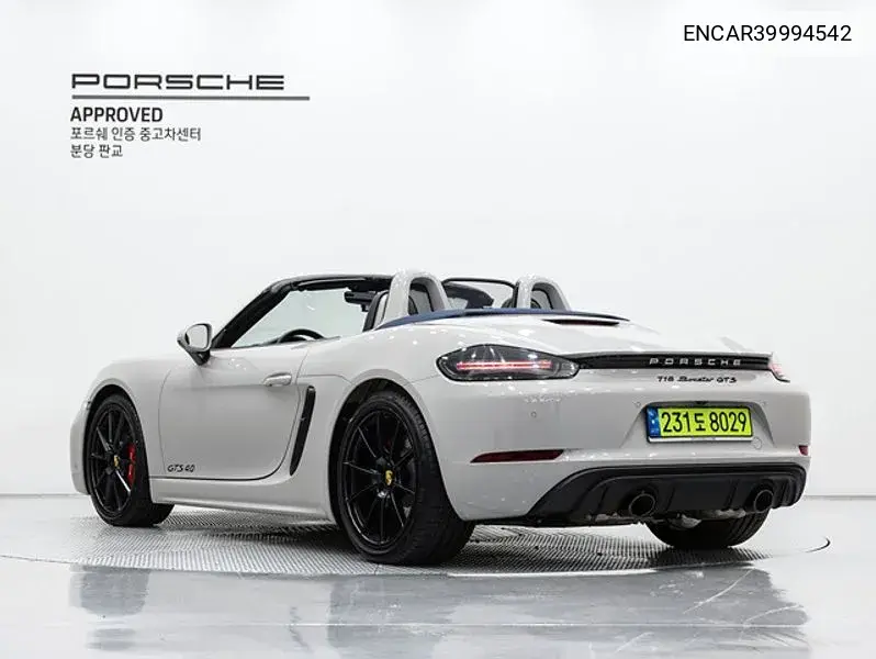 718 Baxter 4.0 Gts VIN: ENCAR39994542 Lot: 39994542