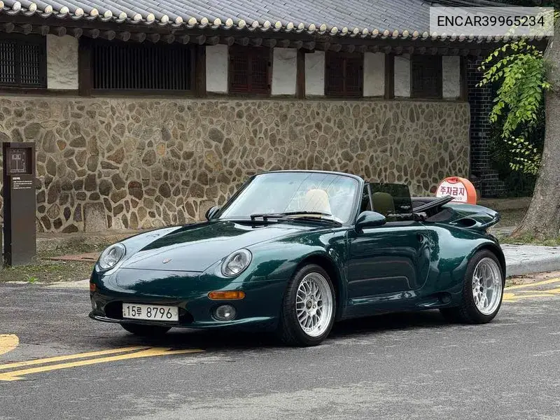 911 Carrera 993 VIN: ENCAR39965234 Lot: 39965234