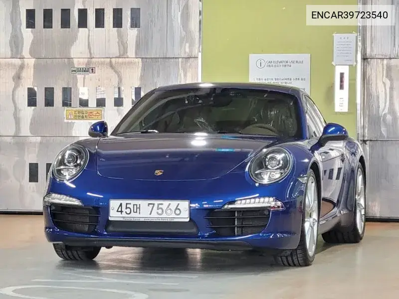 911 Carrera S 991 VIN: ENCAR39723540 Lot: 39723540