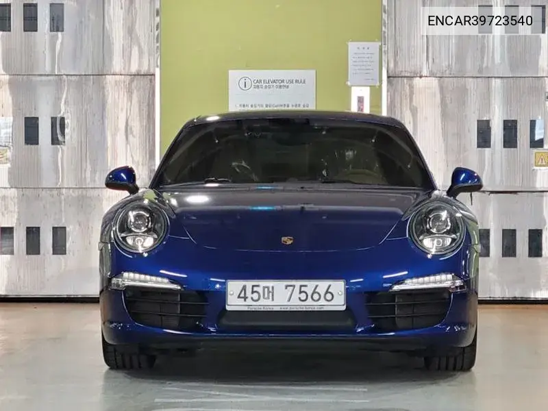 911 Carrera S 991 VIN: ENCAR39723540 Lot: 39723540
