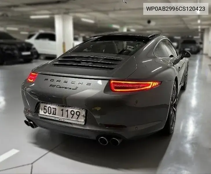 911 Carrera S 991 VIN: WP0AB2996CS120423 Lot: 39894255