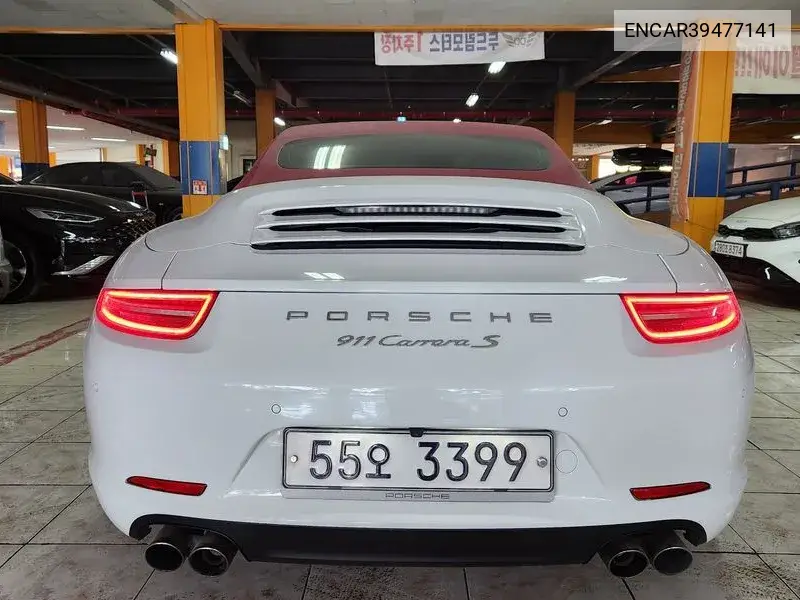 911 Carrera S Cabriolet 991 VIN: ENCAR39477141 Lot: 39477141
