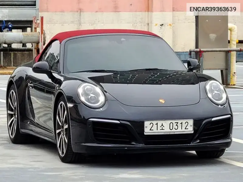 911 Carrera 4S Cabriolet 991 VIN: ENCAR39363639 Lot: 39363639