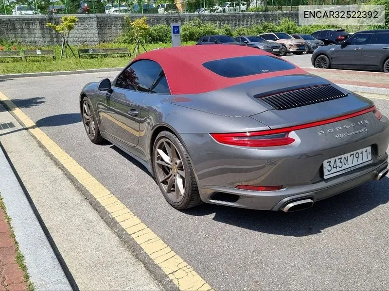 911 Carrera 4 Cabriolet 991 VIN: ENCAR32522392 Lot: 32522392