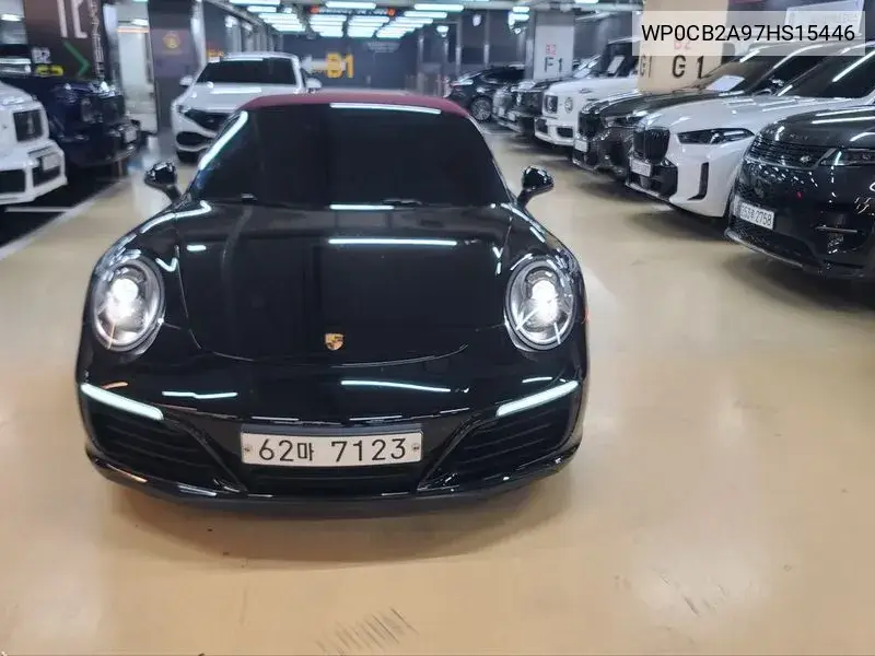 911 Carrera S Cabriolet 991 VIN: WP0CB2A97HS15446 Lot: 39876537