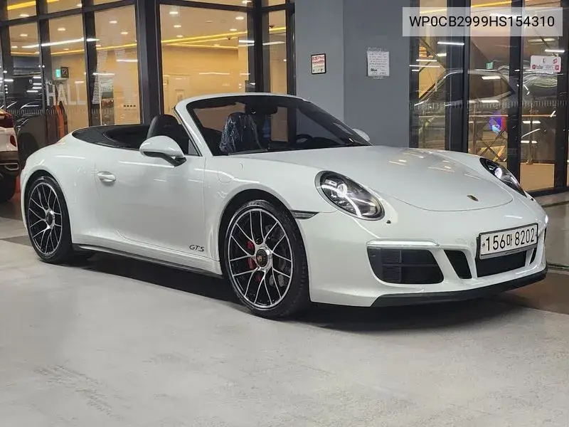 911 Carrera 4 Gts Cabriolet 991 VIN: WP0CB2999HS154310 Lot: 39955383