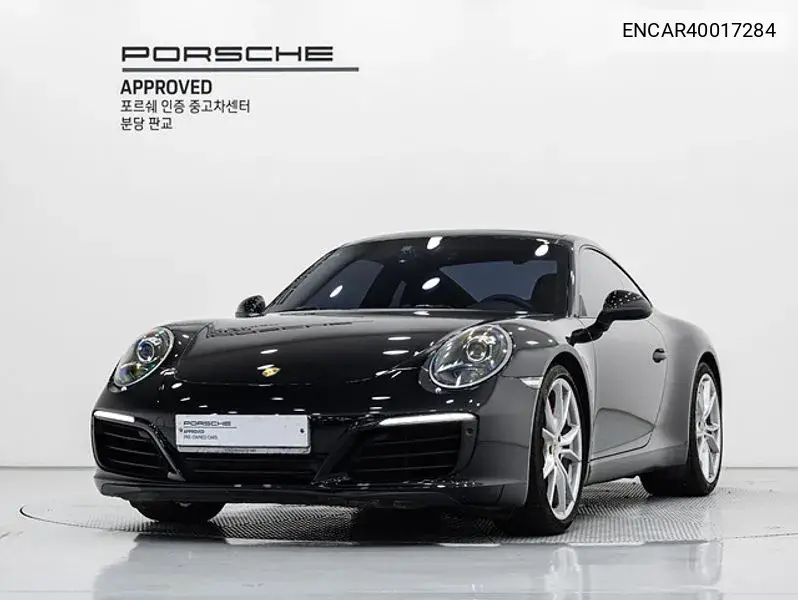 911 Carrera 991 VIN: ENCAR40017284 Lot: 40017284