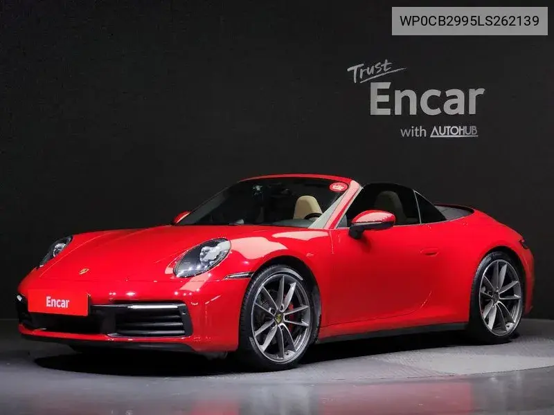 911 (992) Carrera S Cabriolet VIN: WP0CB2995LS262139 Lot: 39633912
