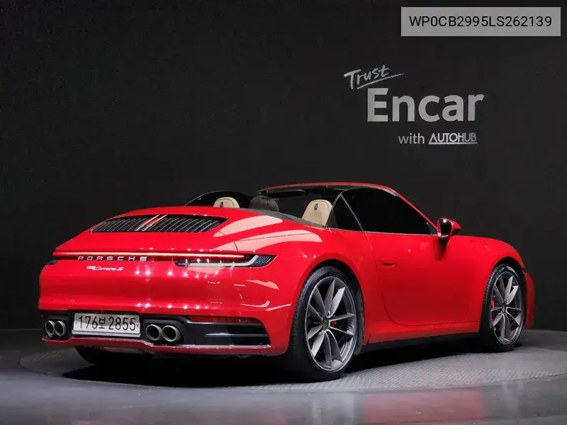 911 (992) Carrera S Cabriolet VIN: WP0CB2995LS262139 Lot: 39633912