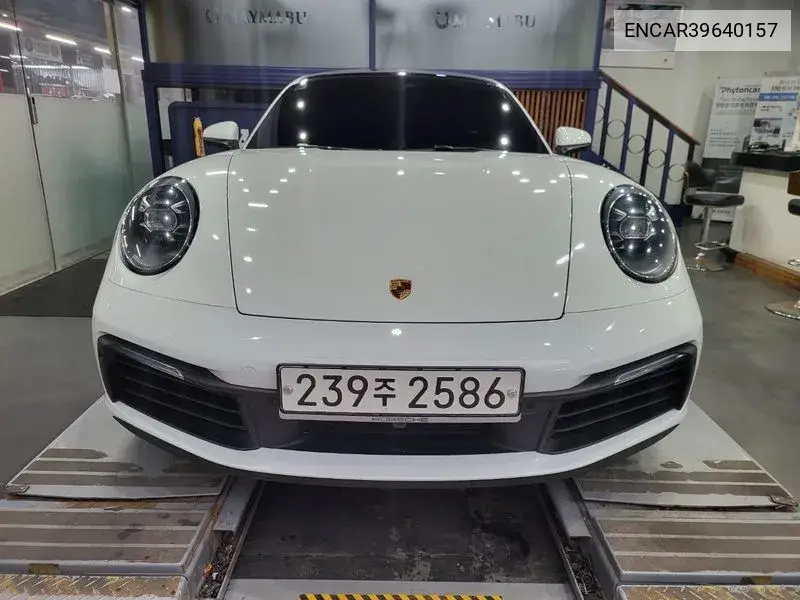 911 (992) Carrera S VIN: ENCAR39640157 Lot: 39640157