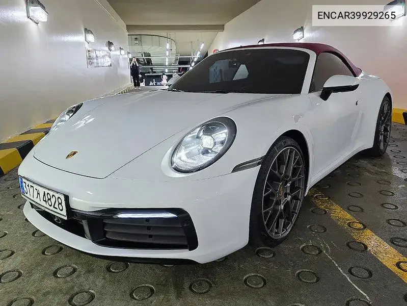 911 (992) Carrera 4S Cabriolet VIN: ENCAR39929265 Lot: 39929265