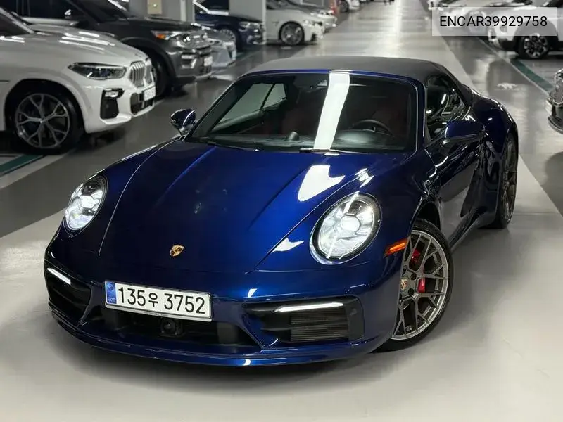 911 (992) Carrera S Cabriolet VIN: ENCAR39929758 Lot: 39929758