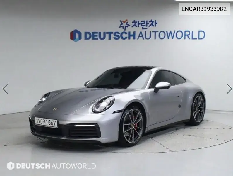911 (992) Carrera 4S VIN: ENCAR39933982 Lot: 39933982