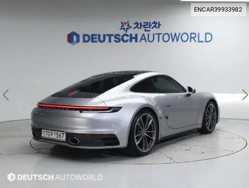 911 (992) Carrera 4S VIN: ENCAR39933982 Lot: 39933982