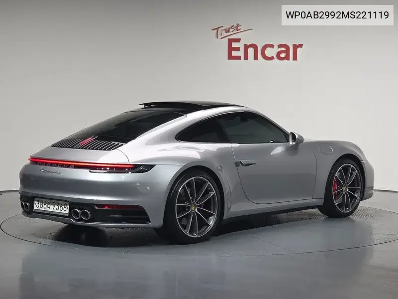911 (992) Carrera 4S VIN: WP0AB2992MS221119 Lot: 39987261