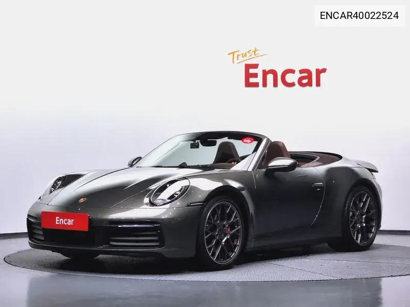 911 (992) Carrera S Cabriolet VIN: ENCAR40022524 Lot: 40022524