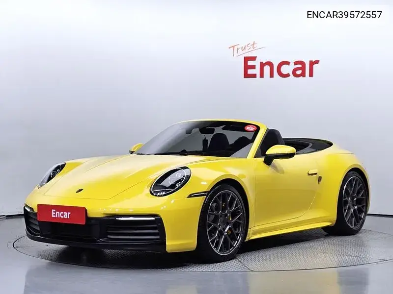 911 (992) Carrera 4 Cabriolet VIN: ENCAR39572557 Lot: 39572557