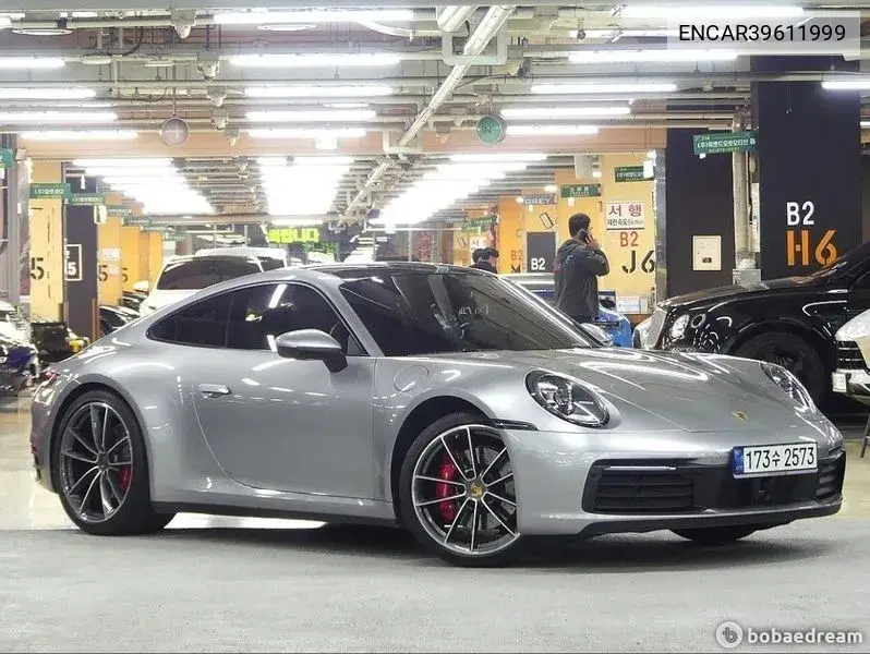 911 (992) Carrera 4S VIN: ENCAR39611999 Lot: 39611999