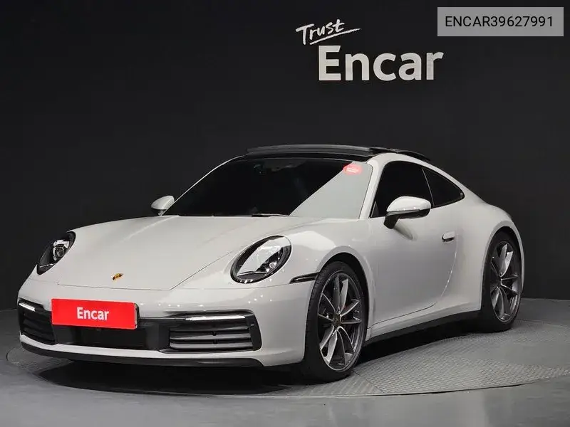 911 (992) Carrera S VIN: ENCAR39627991 Lot: 39627991