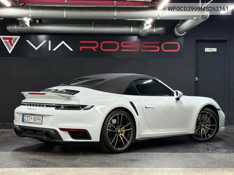 911 (992) Turbo S Cabriolet VIN: WP0CD2999MS263161 Lot: 39872492