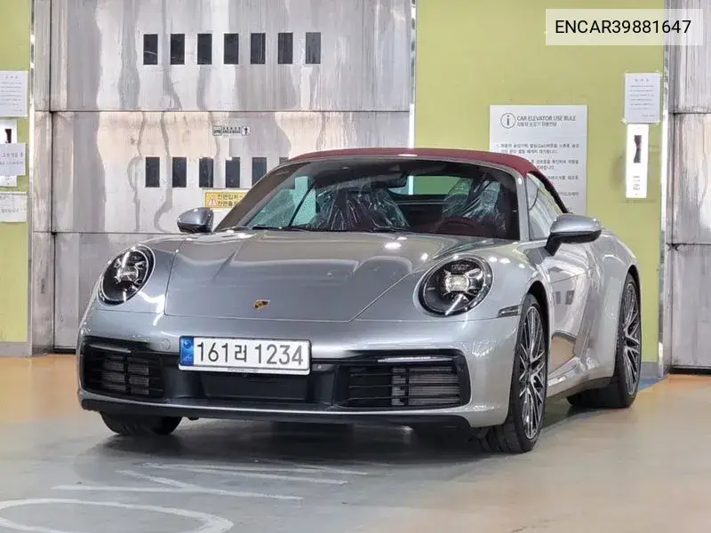 911 (992) Carrera S Cabriolet VIN: ENCAR39881647 Lot: 39881647