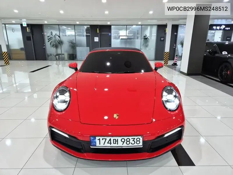 911 (992) Carrera 4S Cabriolet VIN: WP0CB2996MS248512 Lot: 39919185
