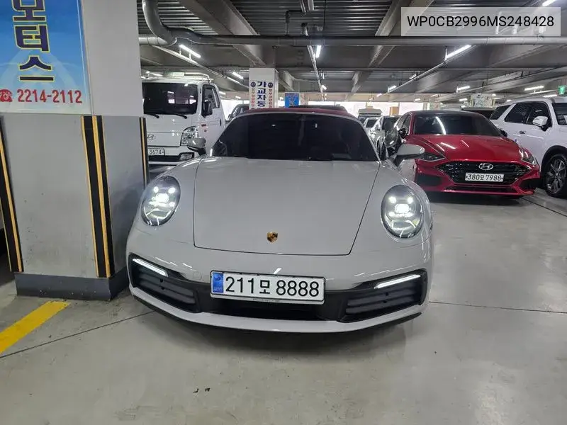 911 (992) Carrera S Cabriolet VIN: WP0CB2996MS248428 Lot: 39980716