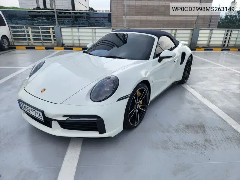 911 (992) Turbo S Cabriolet VIN: WP0CD2998MS263149 Lot: 40022215