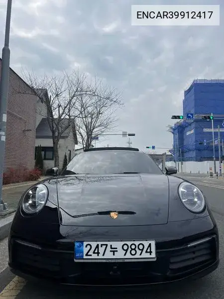 911 (992) Carrera S VIN: ENCAR39912417 Lot: 39912417