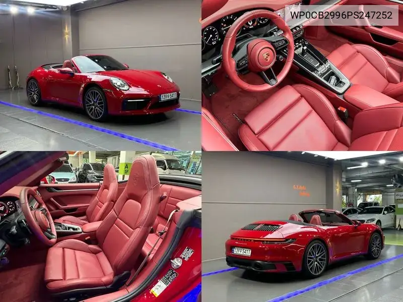 911 (992) Carrera S Cabriolet VIN: WP0CB2996PS247252 Lot: 39565484