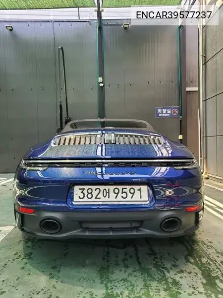 911 (992) Carrera Gts Cabriolet VIN: ENCAR39577237 Lot: 39577237