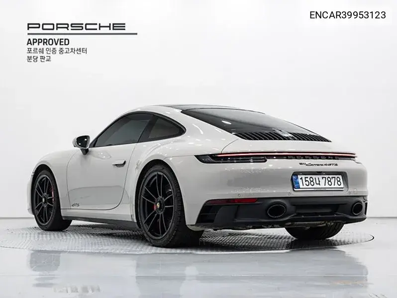 911 (992) Carrera 4 Gts VIN: ENCAR39953123 Lot: 39953123