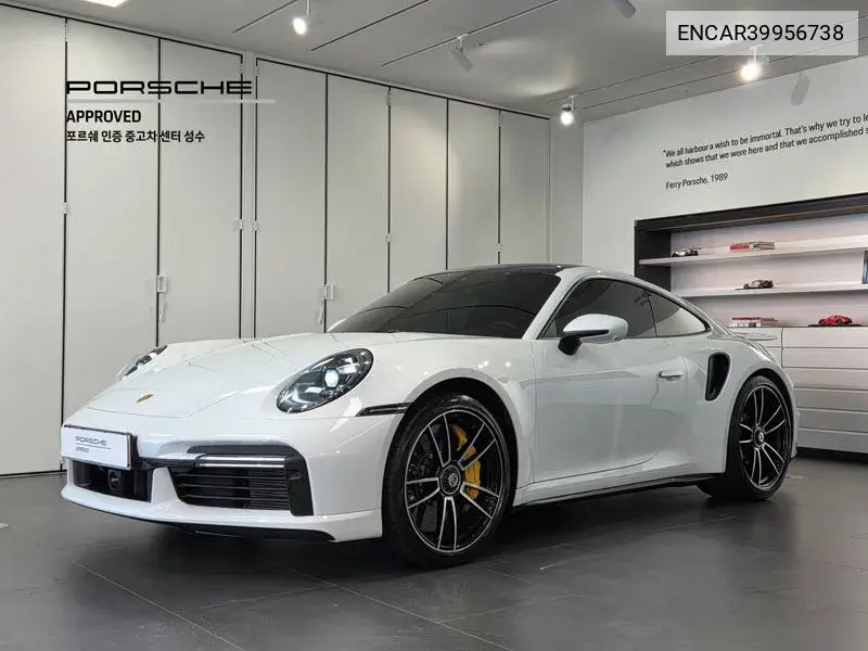 911 (992) Turbo S VIN: ENCAR39956738 Lot: 39956738