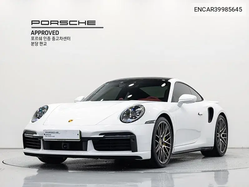 911 (992) Turbo S VIN: ENCAR39985645 Lot: 39985645