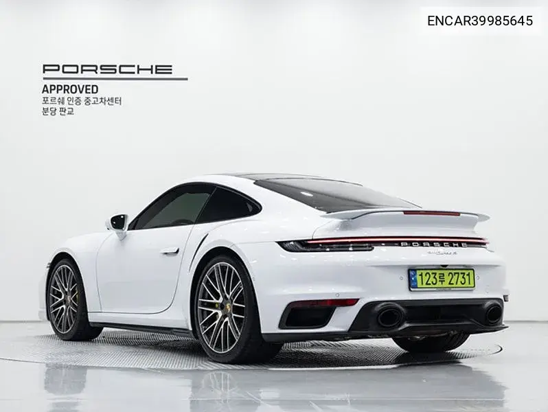 911 (992) Turbo S VIN: ENCAR39985645 Lot: 39985645