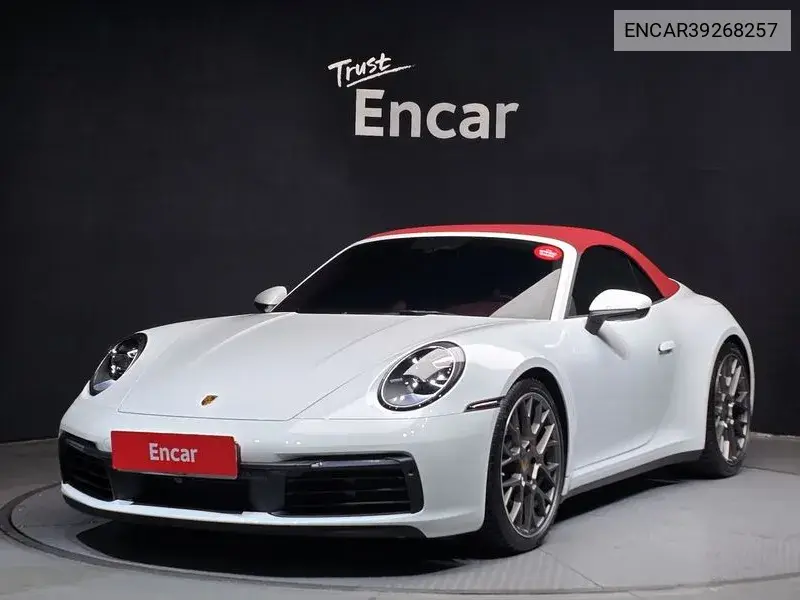 911 (992) Carrera 4S Cabriolet VIN: ENCAR39268257 Lot: 39268257