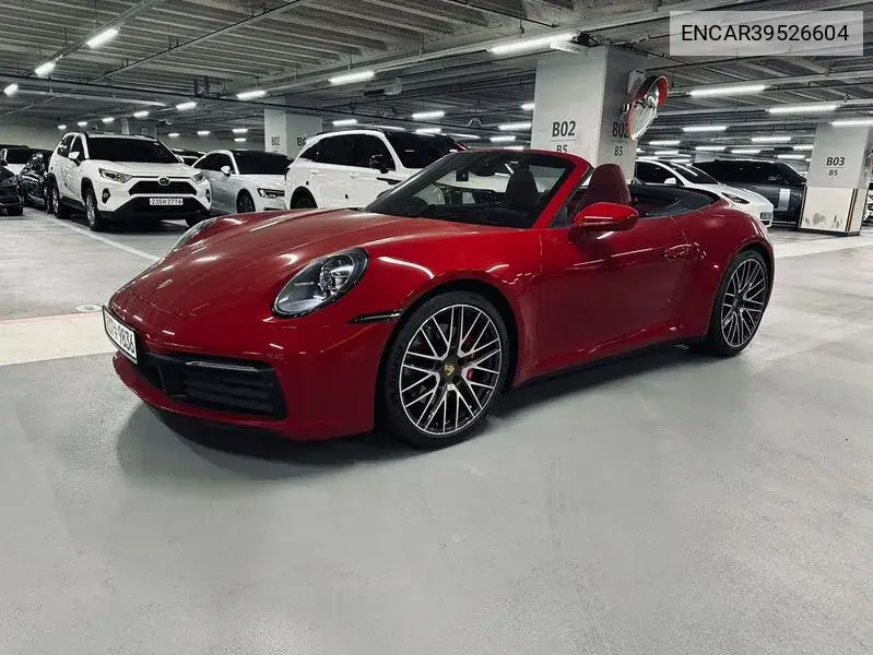 911 (992) Carrera S Cabriolet VIN: ENCAR39526604 Lot: 39526604