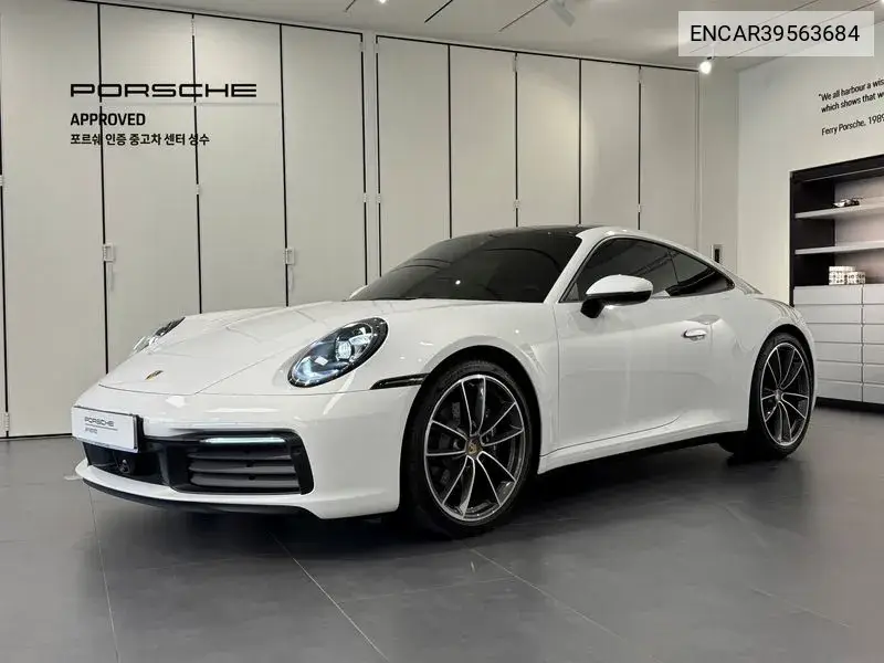911 (992) Carrera 4 VIN: ENCAR39563684 Lot: 39563684