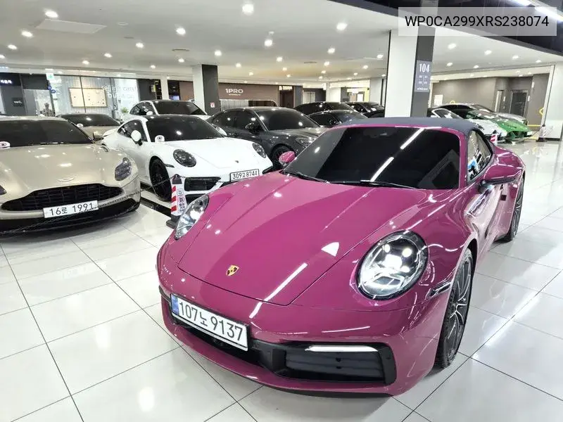 911 (992) Carrera Cabriolet VIN: WP0CA299XRS238074 Lot: 39735932