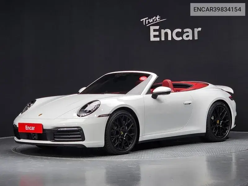 911 (992) Carrera 4 Cabriolet VIN: ENCAR39834154 Lot: 39834154