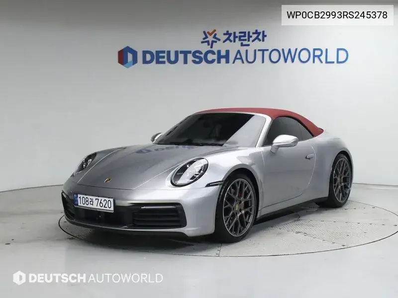 911 (992) Carrera S Cabriolet VIN: WP0CB2993RS245378 Lot: 39917366