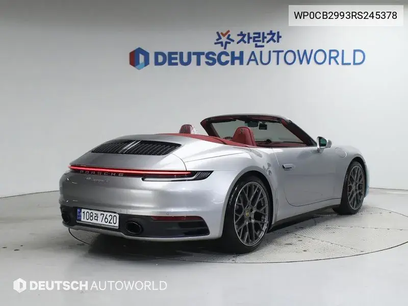 911 (992) Carrera S Cabriolet VIN: WP0CB2993RS245378 Lot: 39917366