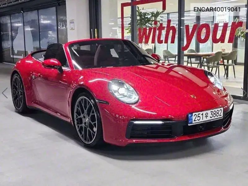 911 (992) Carrera 4 Cabriolet VIN: ENCAR40019041 Lot: 40019041