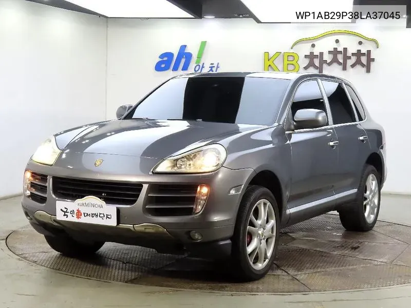 Cayenne 4.8 S 957 VIN: WP1AB29P38LA37045 Lot: 38245815