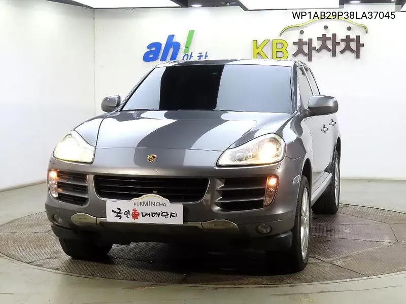 Cayenne 4.8 S 957 VIN: WP1AB29P38LA37045 Lot: 38245815