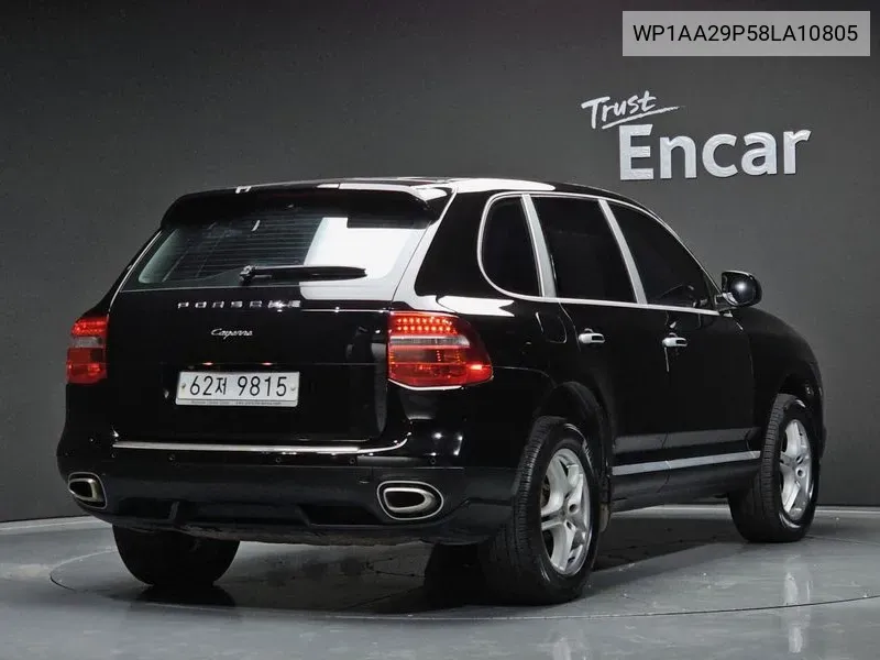 Cayenne 3.6 957 VIN: WP1AA29P58LA10805 Lot: 38526163